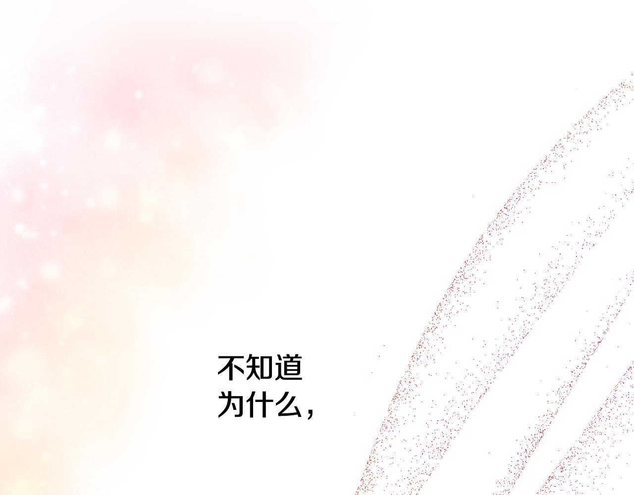 第 196 页