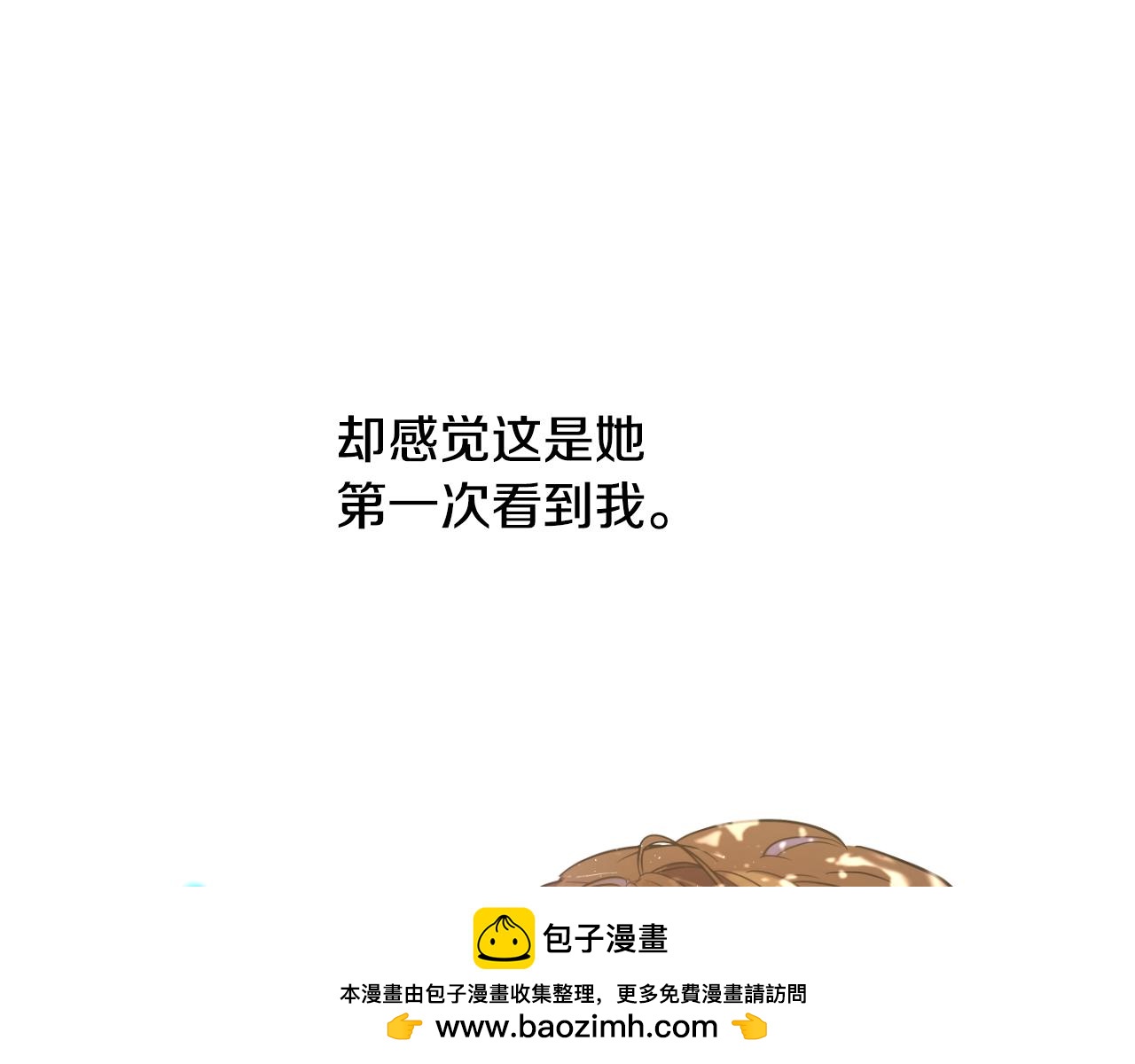 第 200 页