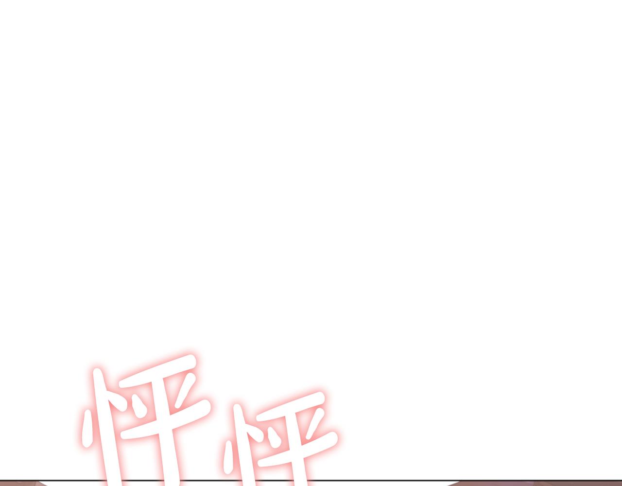第 203 页