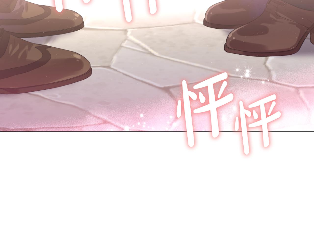 第 204 页