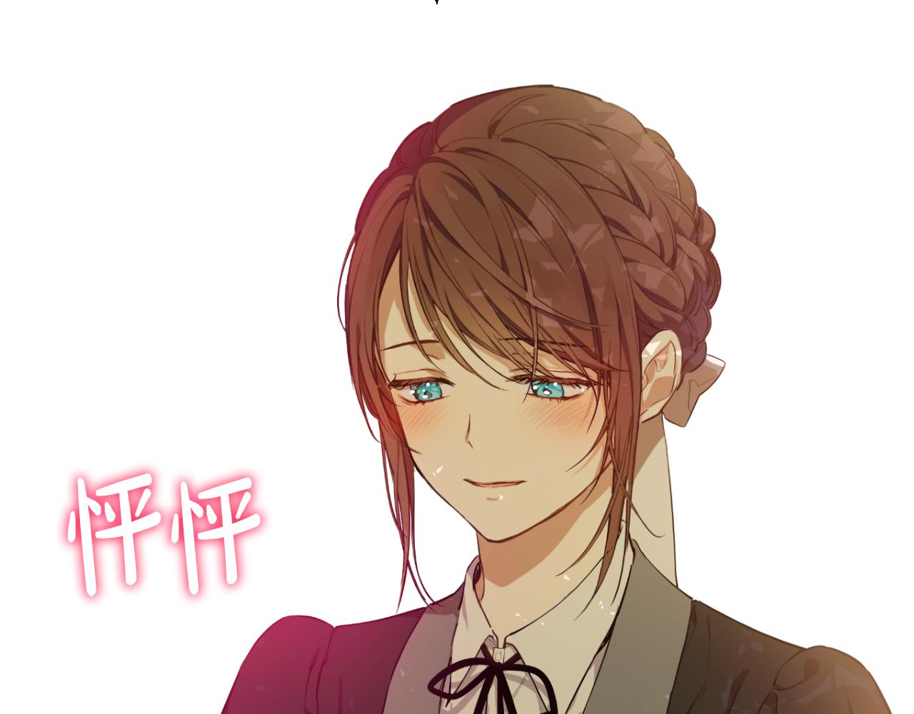 第 207 页