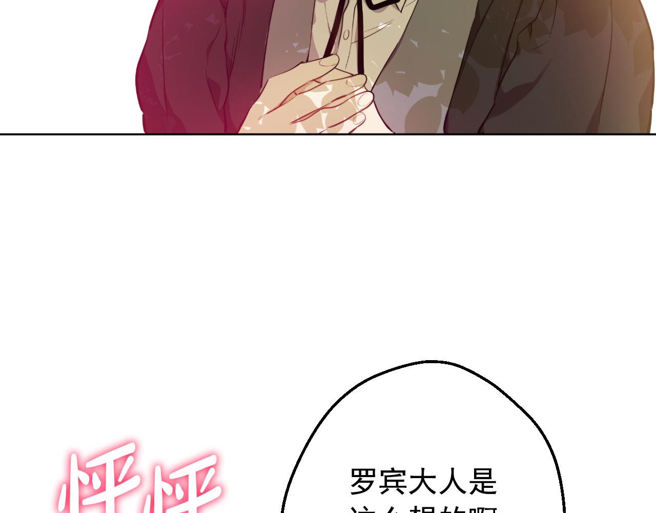 第 208 页
