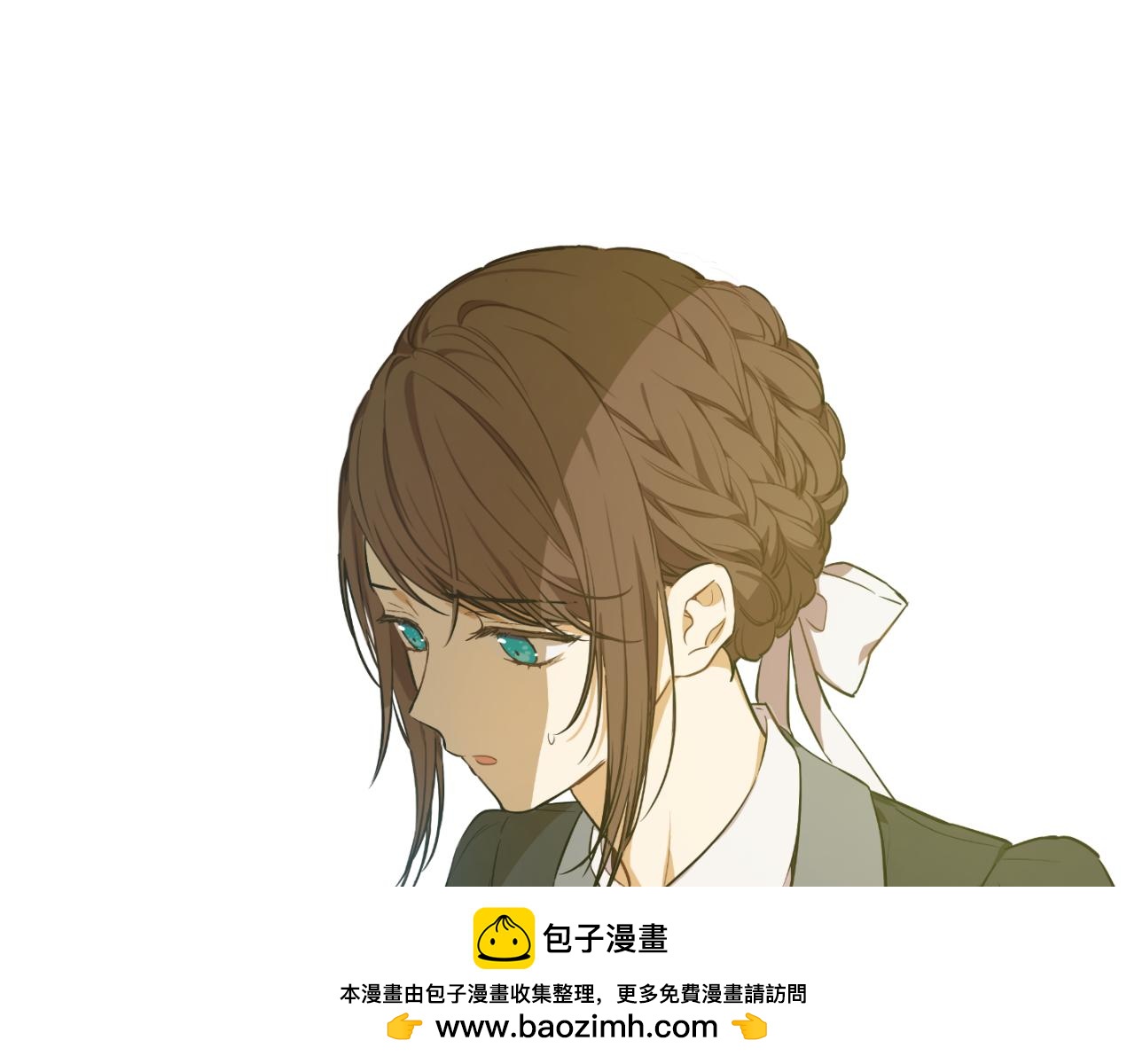 第 85 页