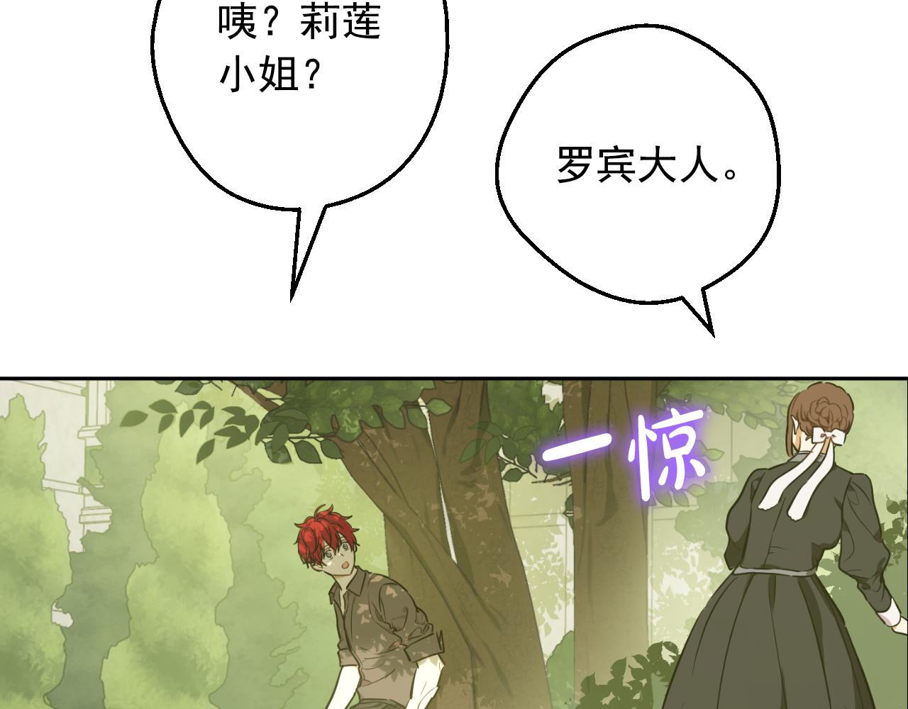 第 88 页