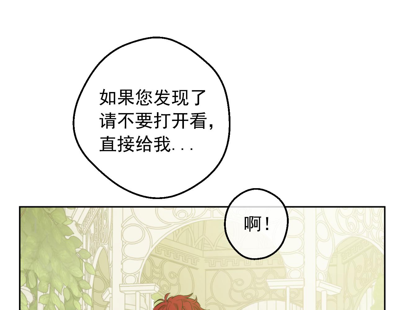 第 93 页