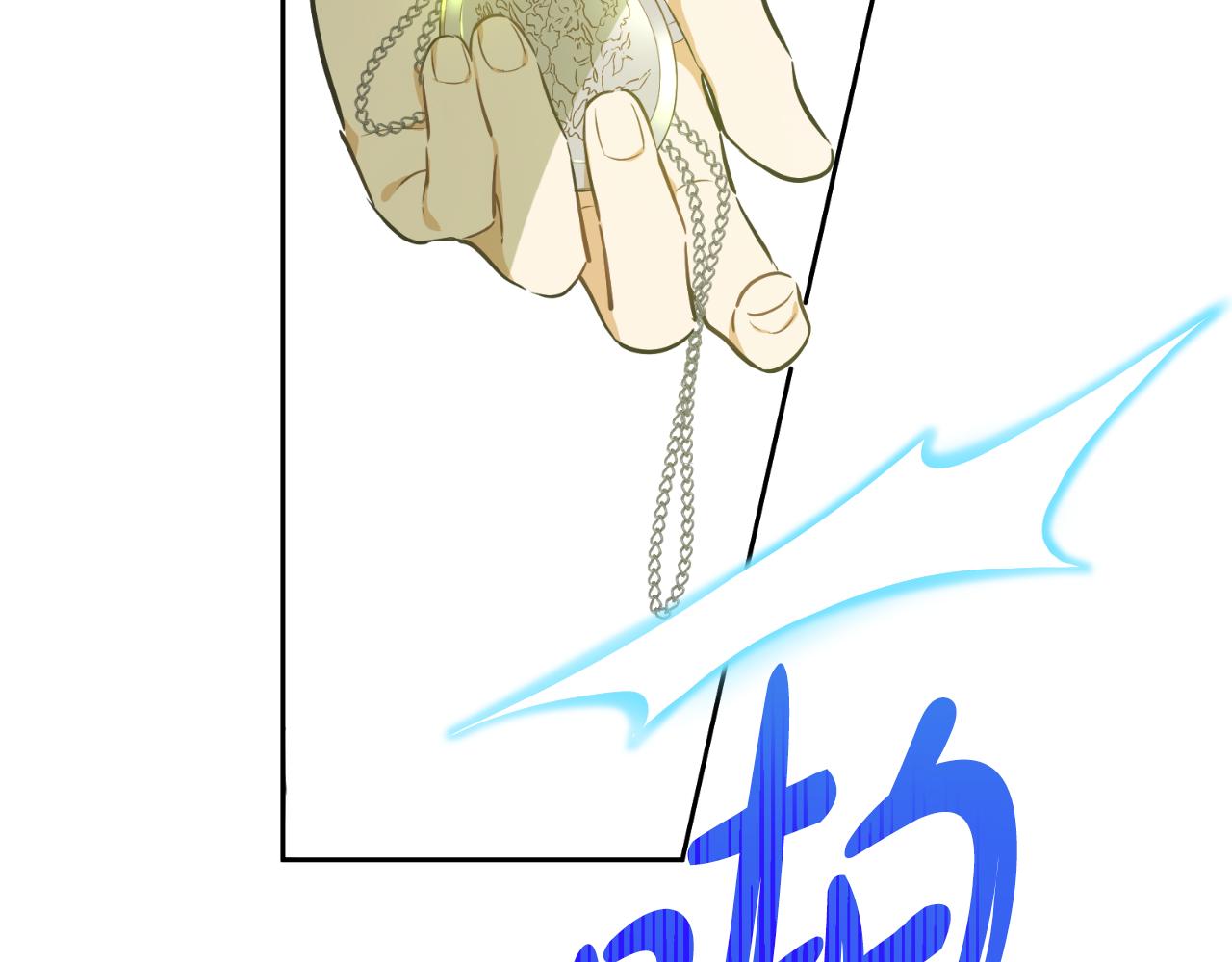 第 96 页