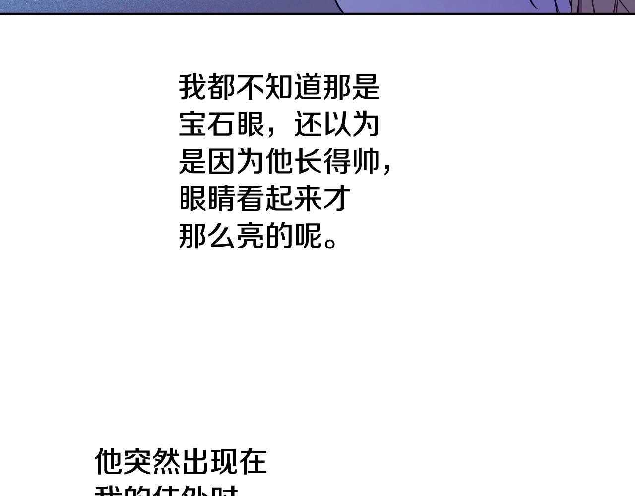 第 101 页