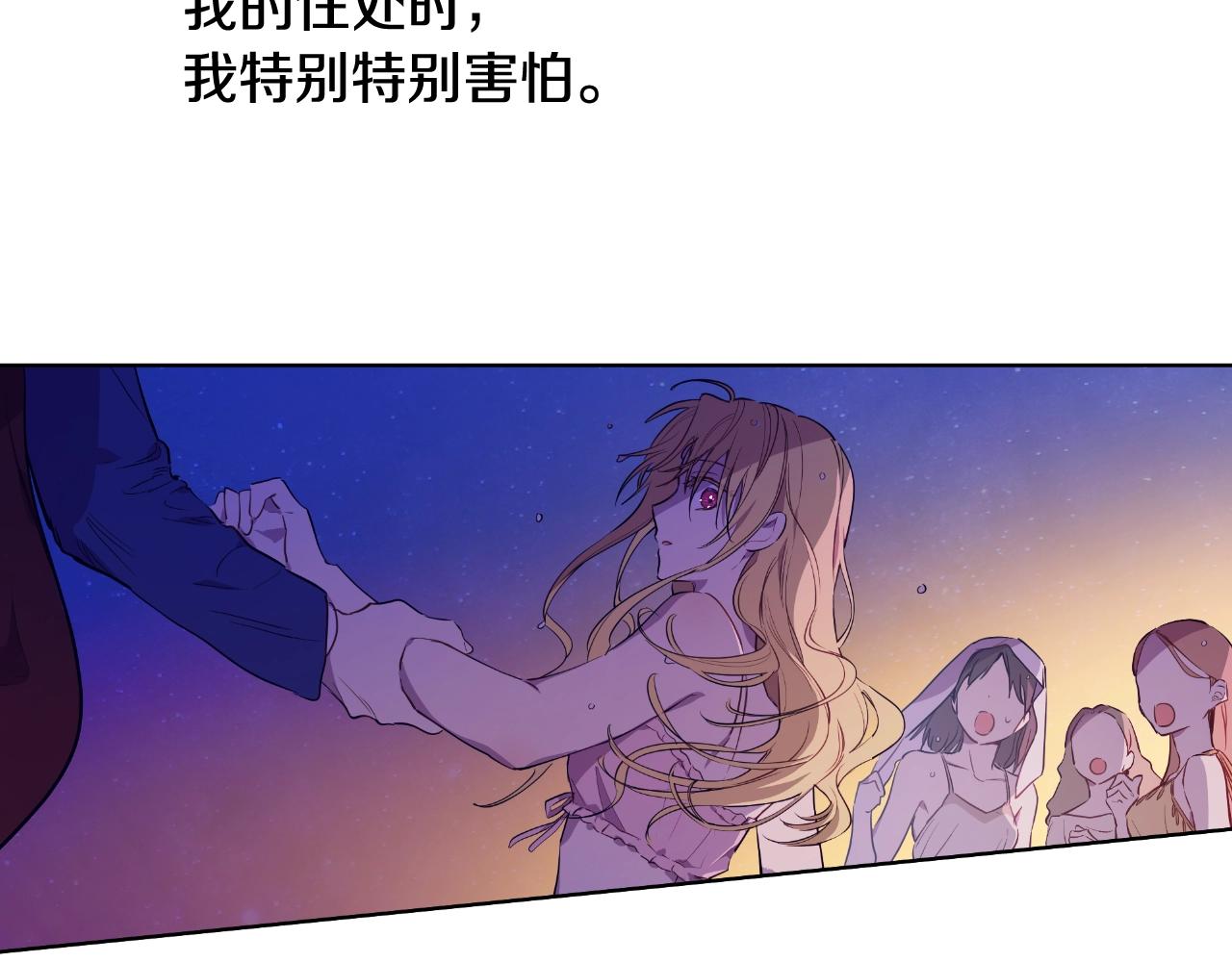 第 102 页