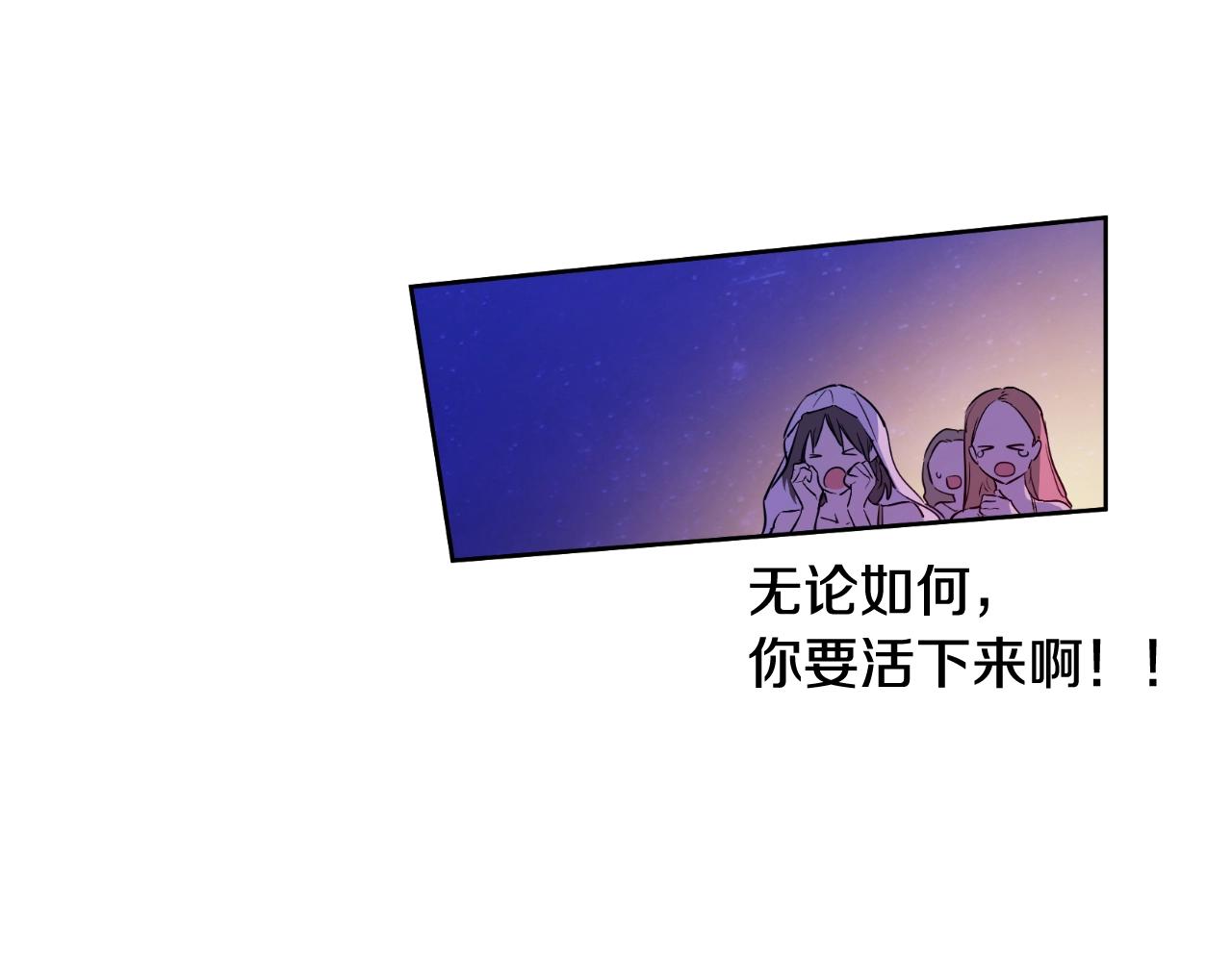第 103 页