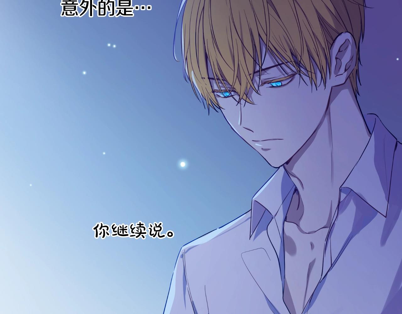 第 107 页