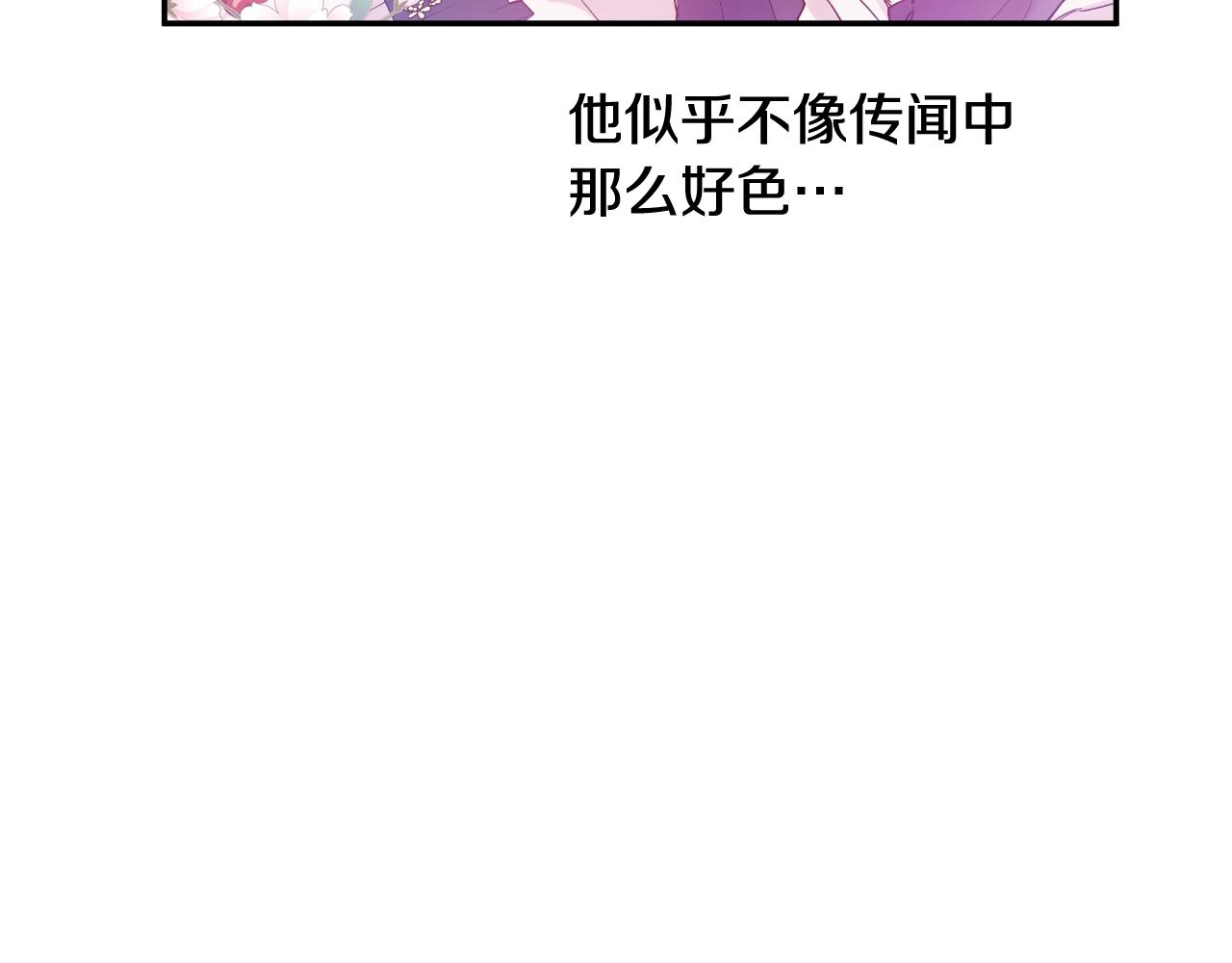 第 111 页