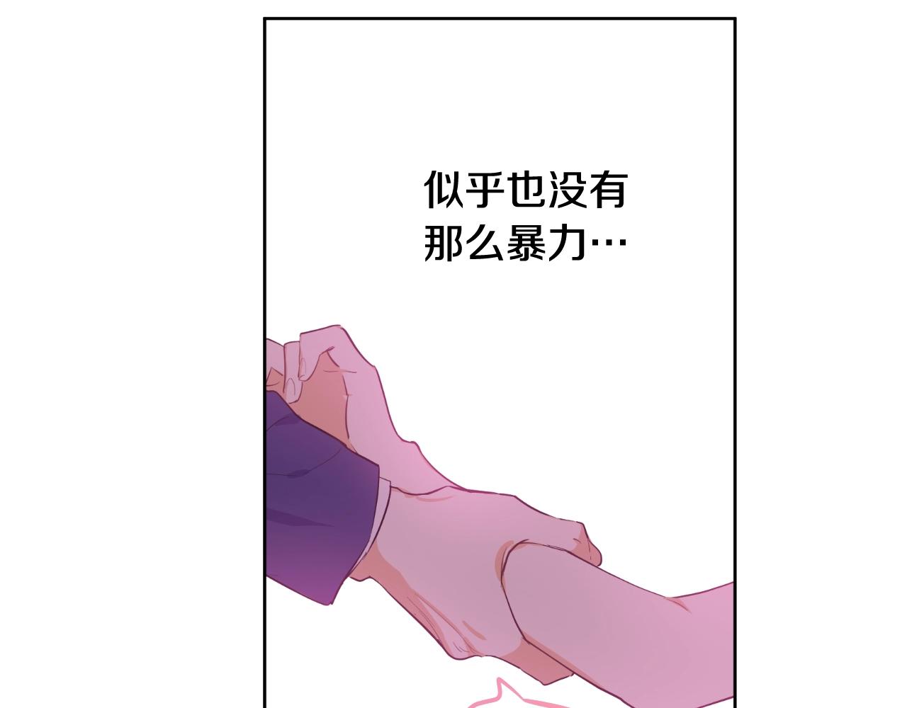 第 112 页