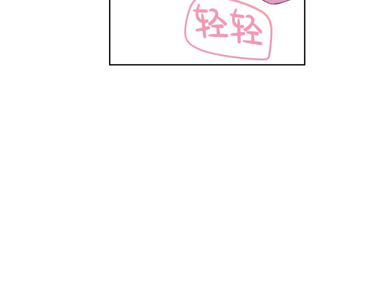 第 113 页