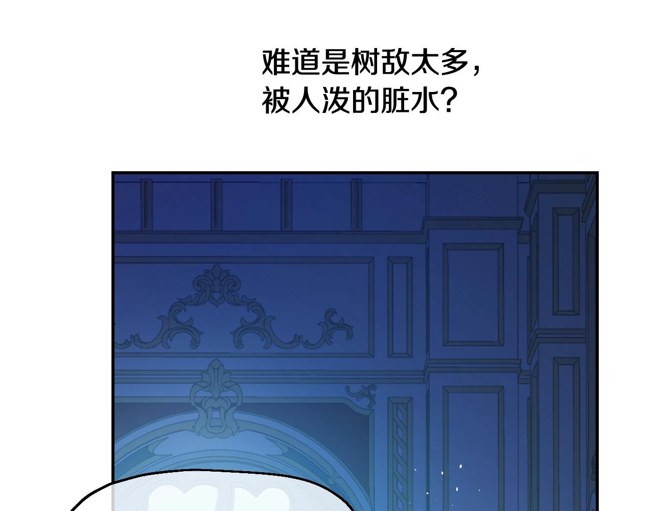 第 114 页