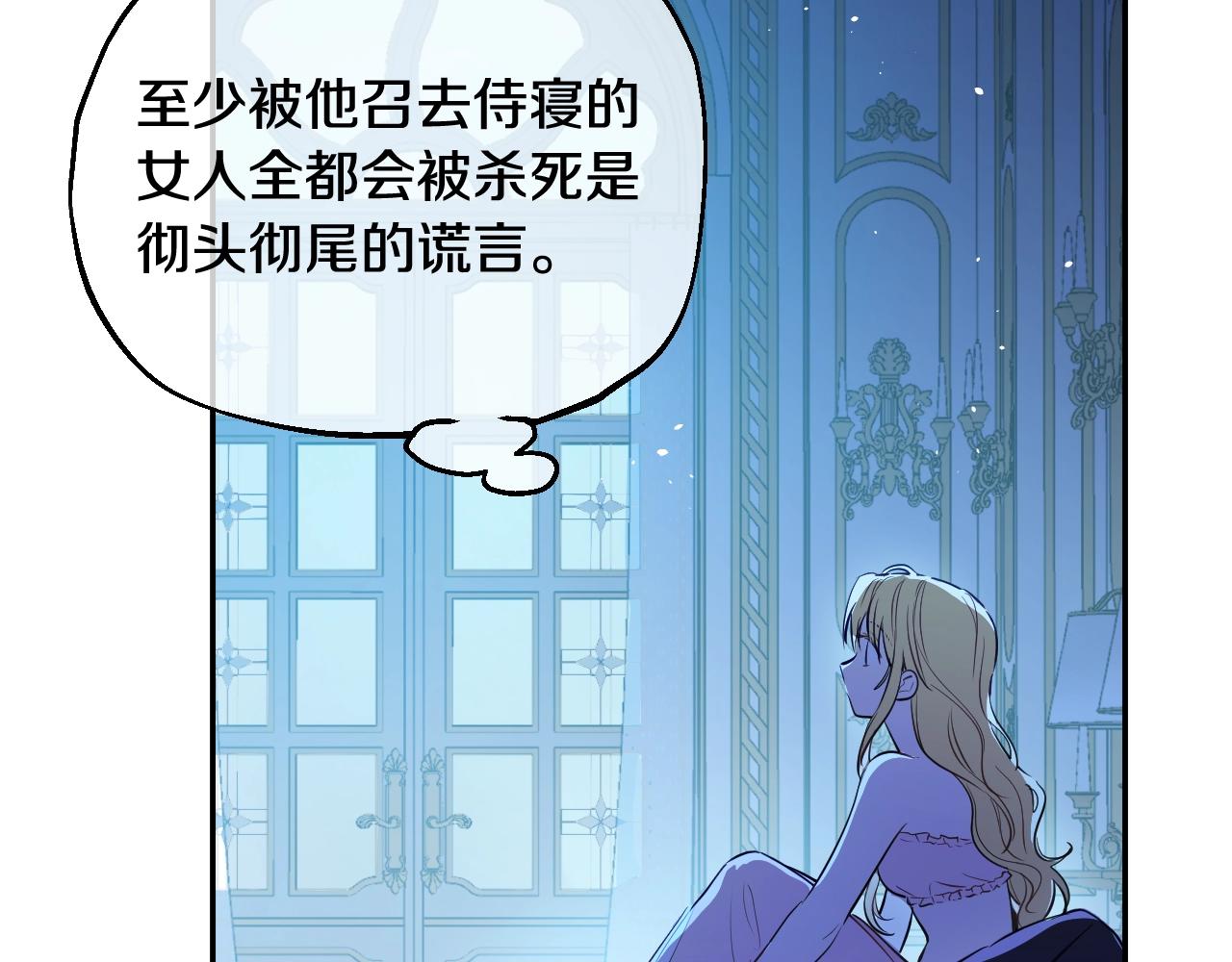 第 115 页