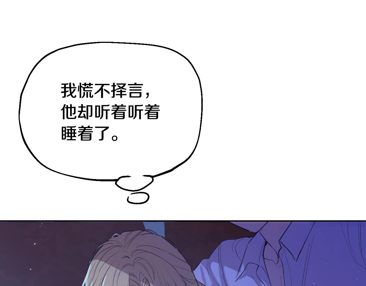第 117 页