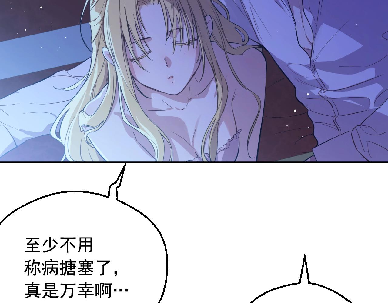 第 118 页