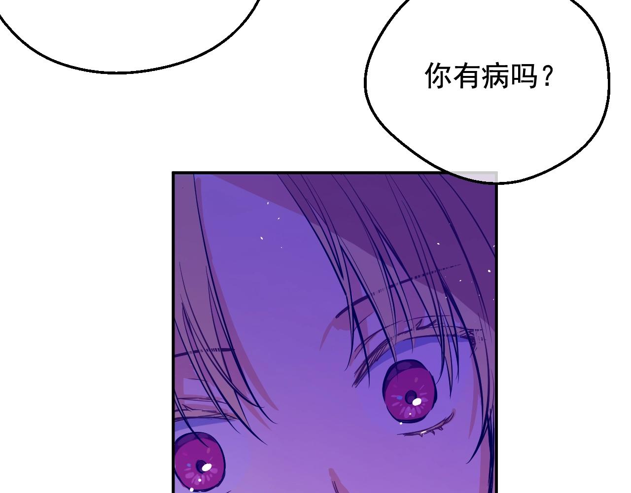 第 119 页