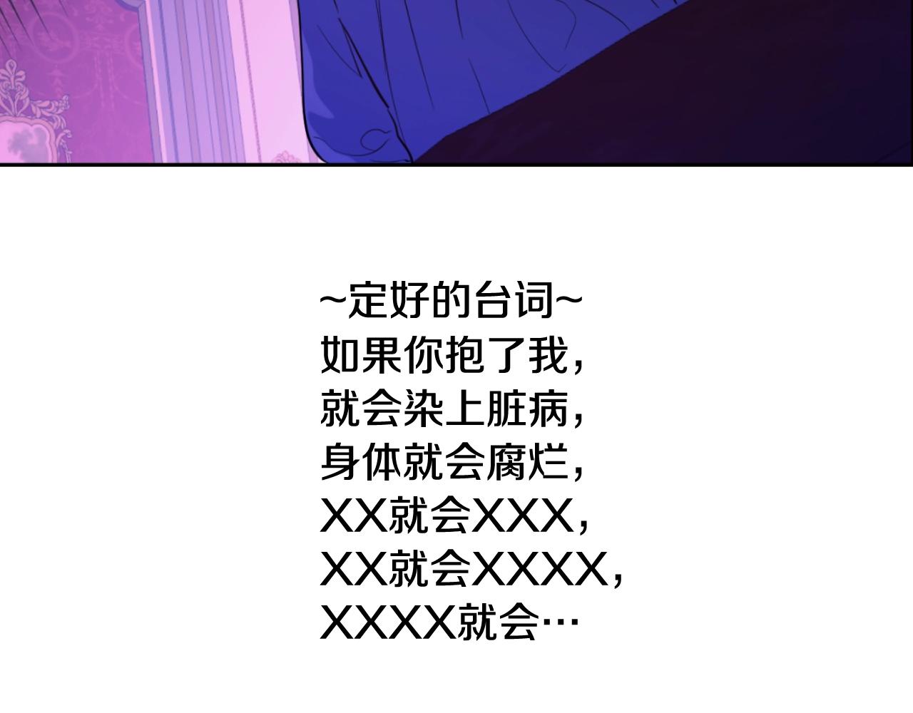 第 123 页
