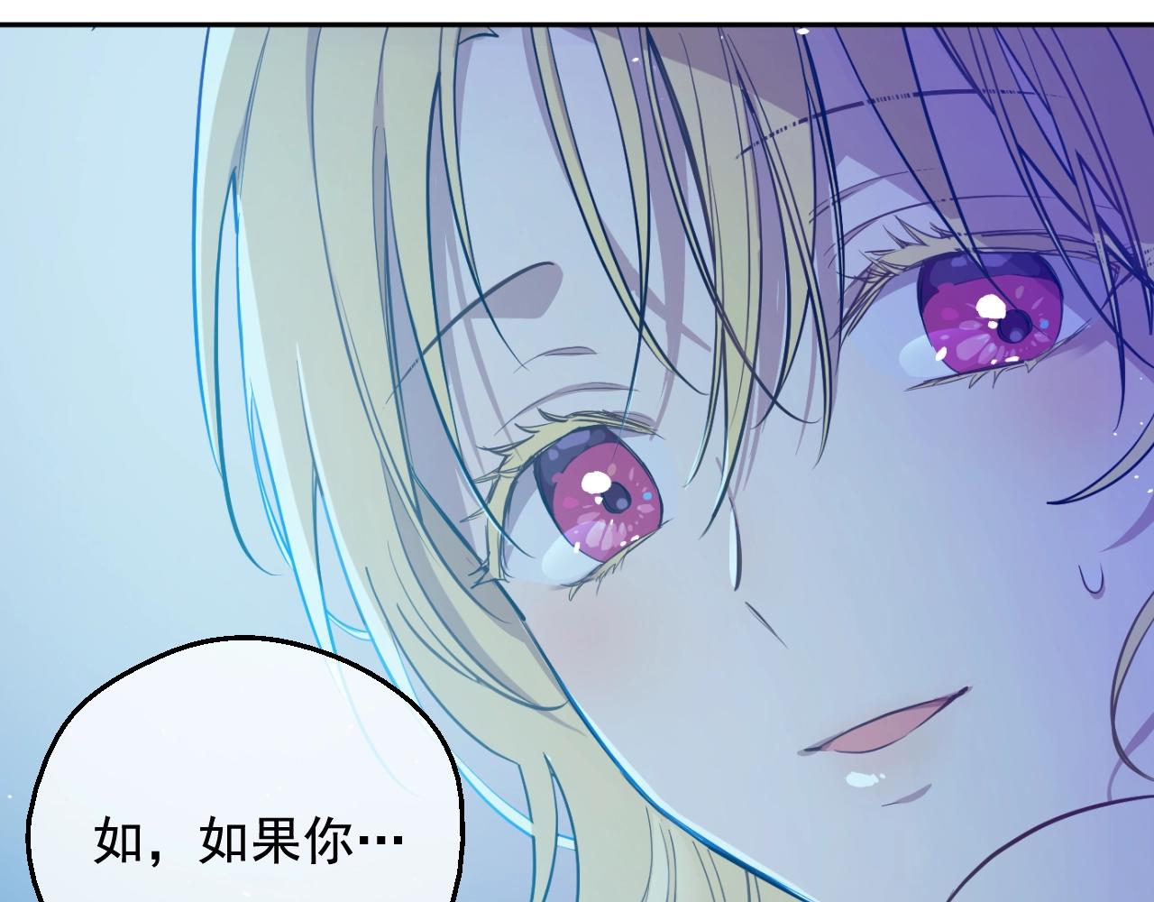 第 124 页