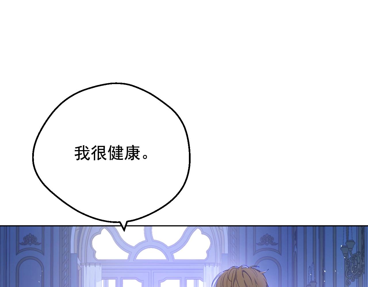 第 139 页