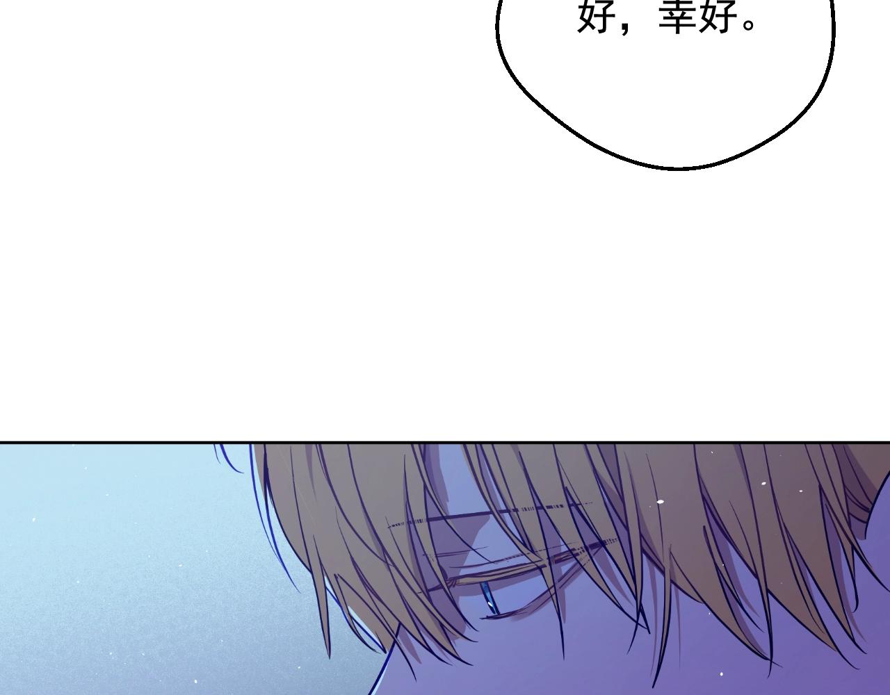 第 141 页
