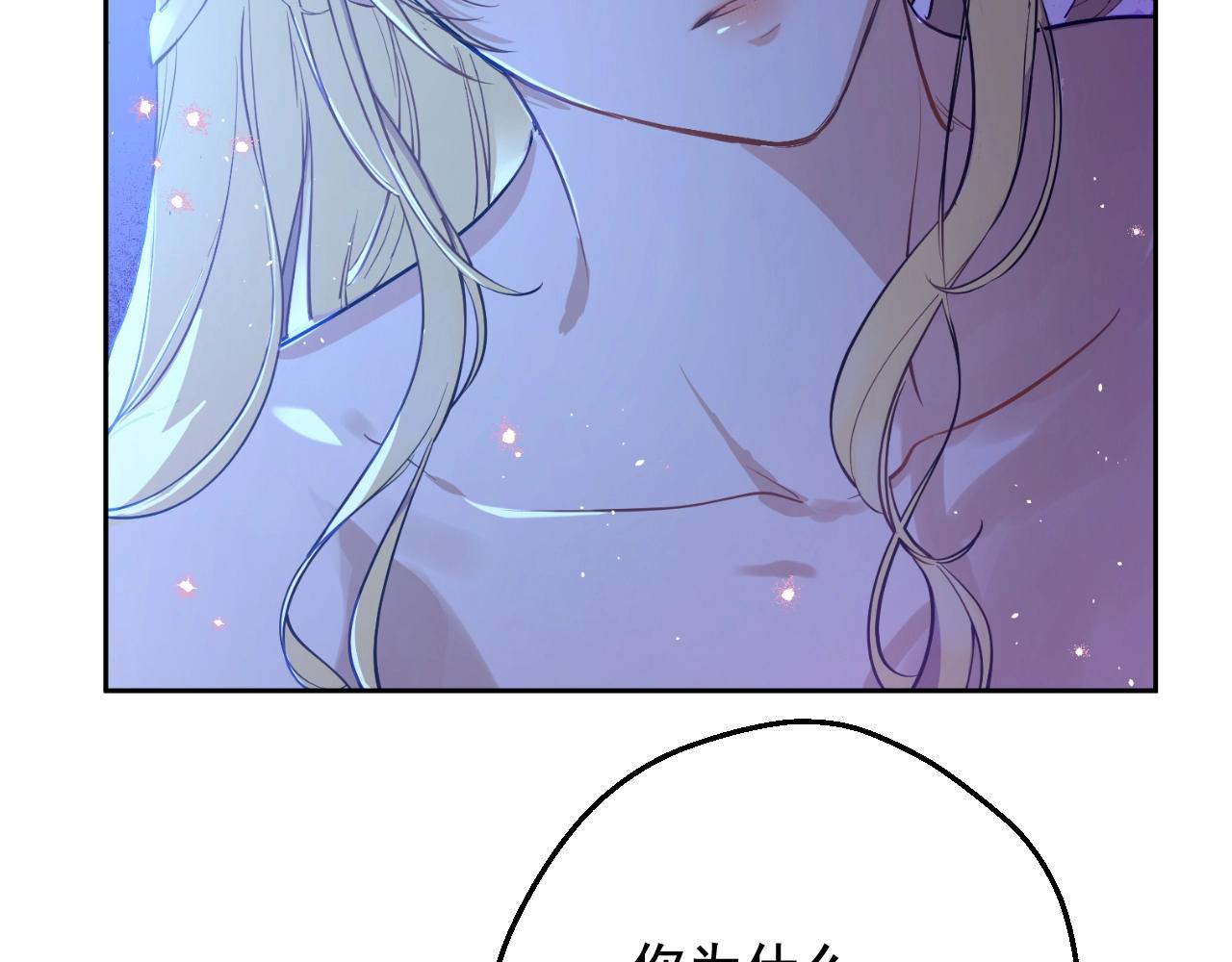 第 144 页