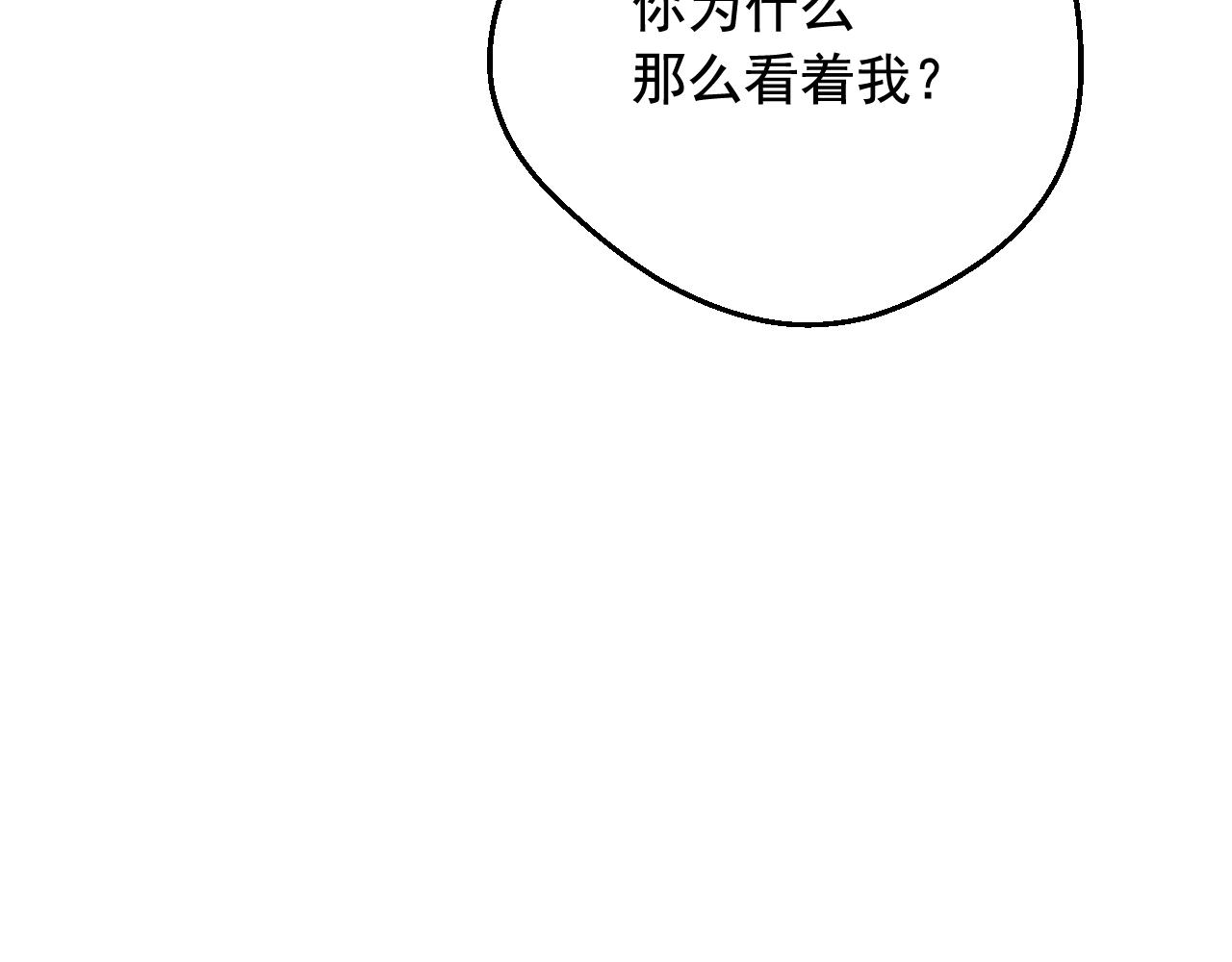 第 145 页