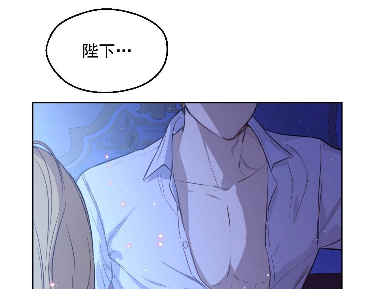 第 146 页