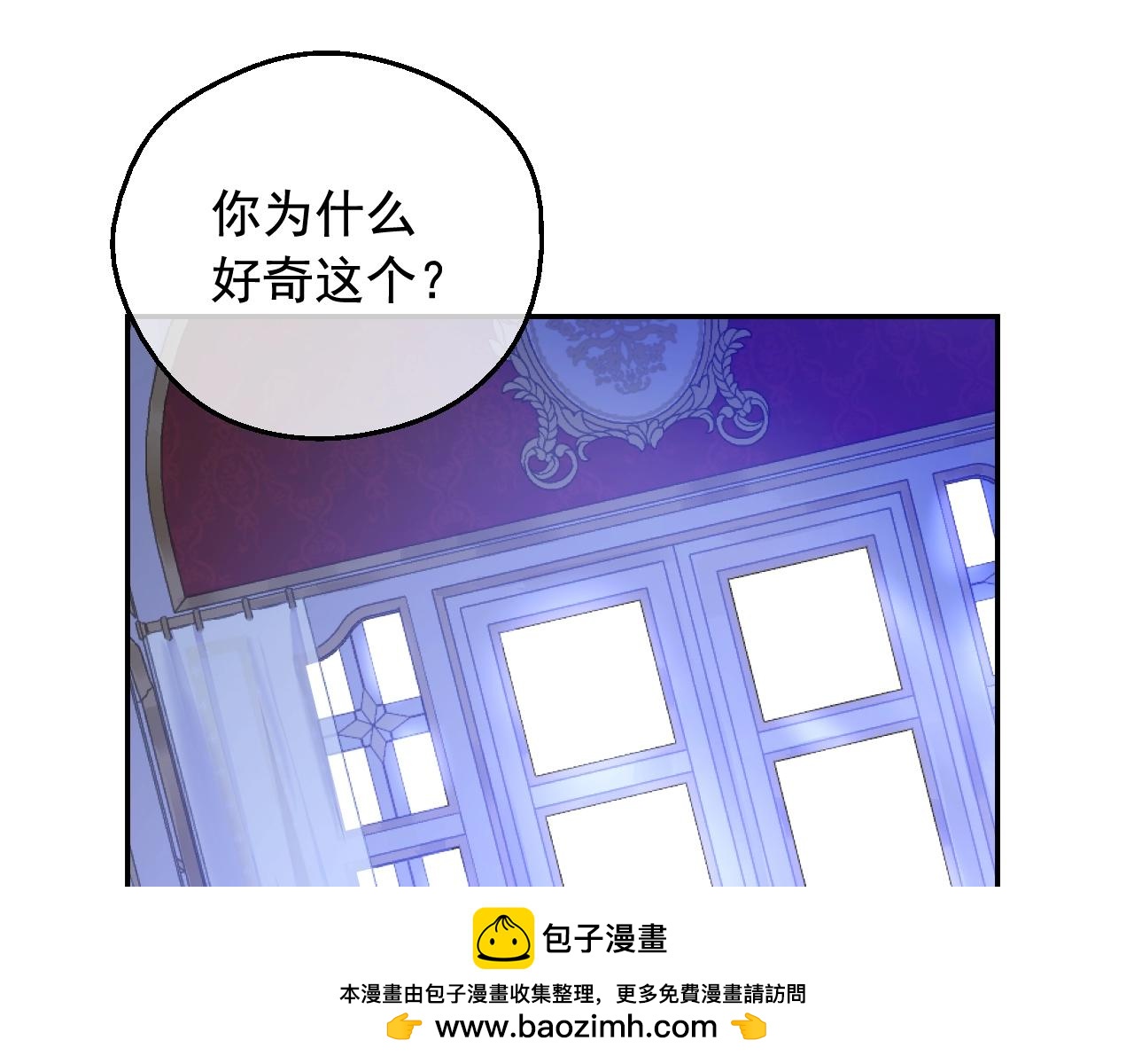 第 149 页