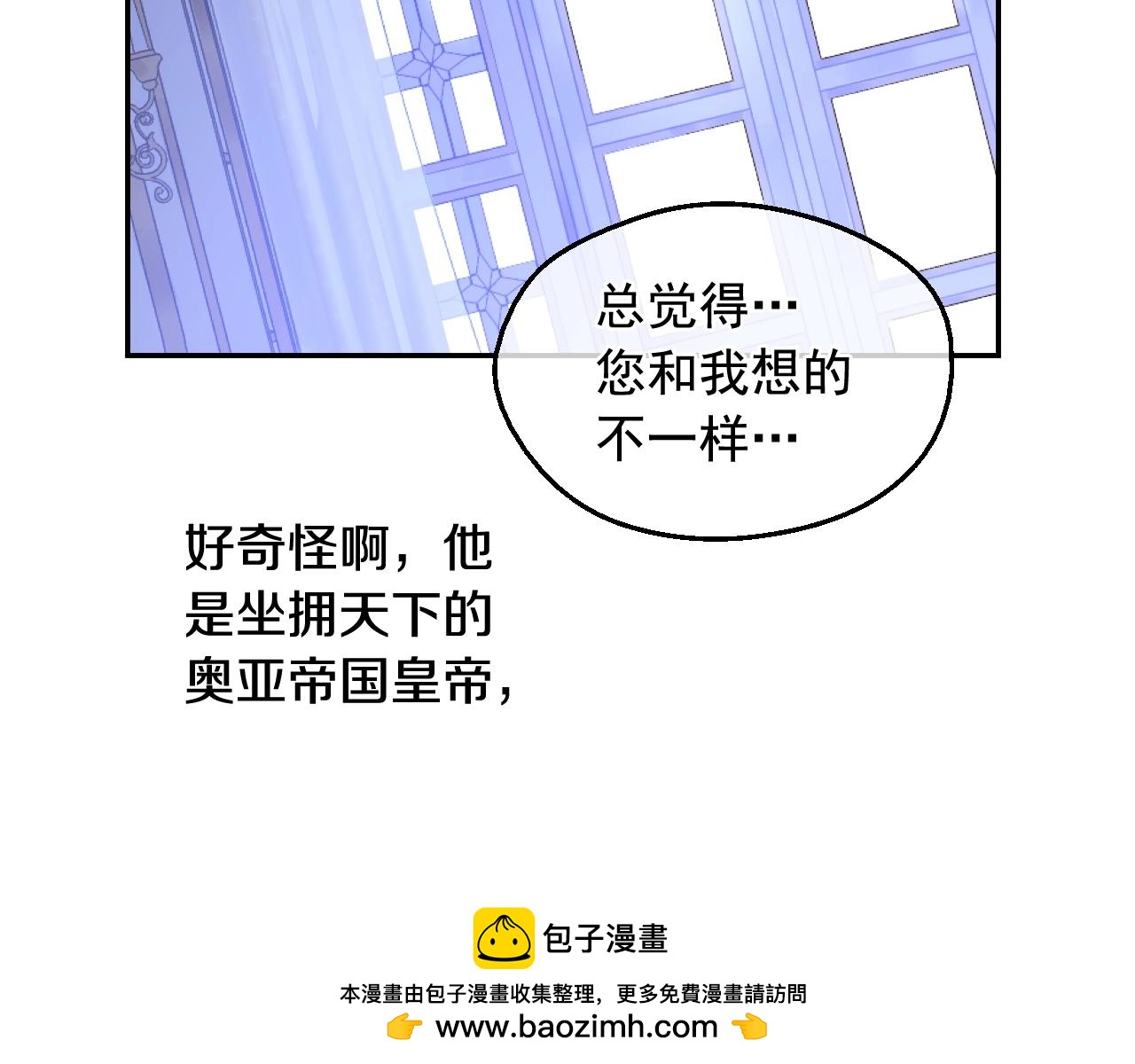 第 150 页