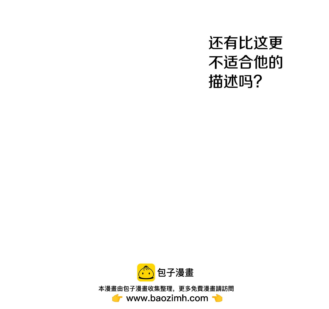 第 151 页