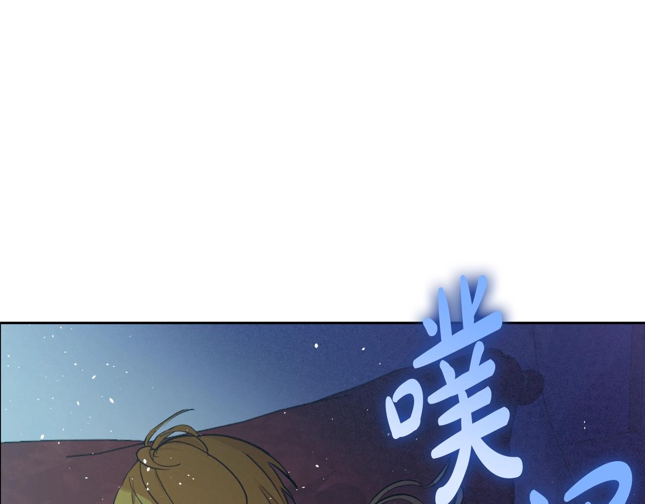 第 170 页