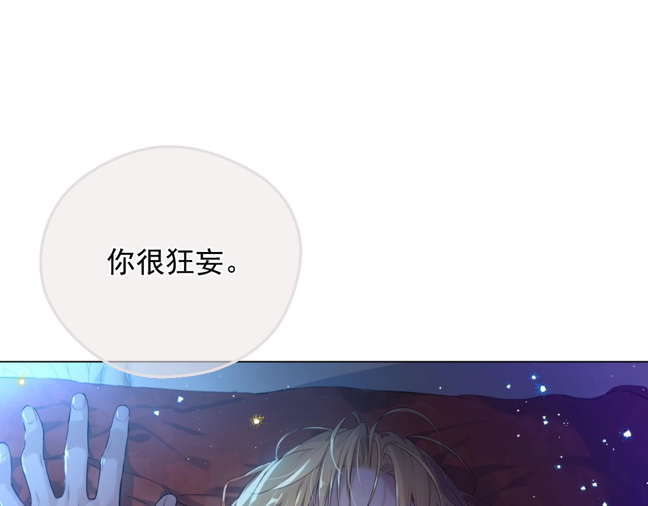 第 182 页