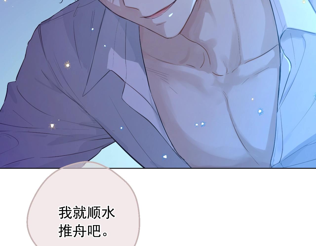 第 186 页