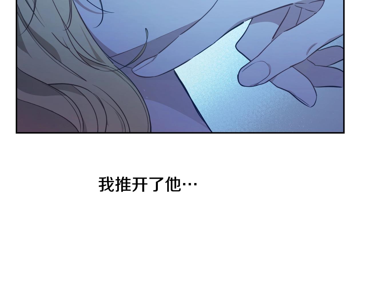 第 189 页