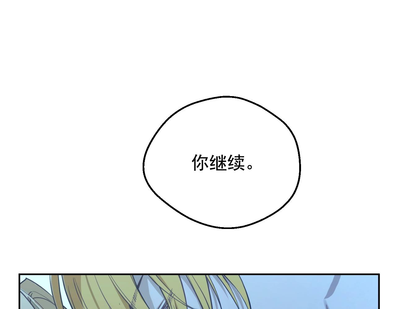 第 190 页