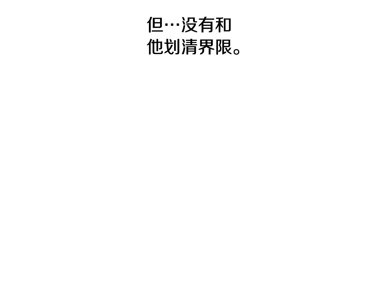 第 192 页