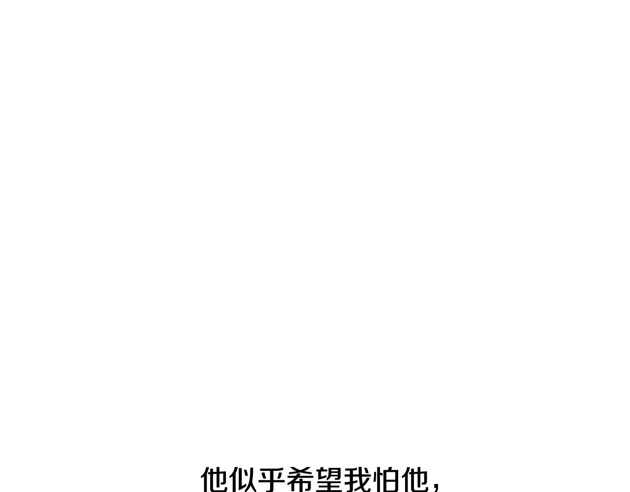 第 194 页