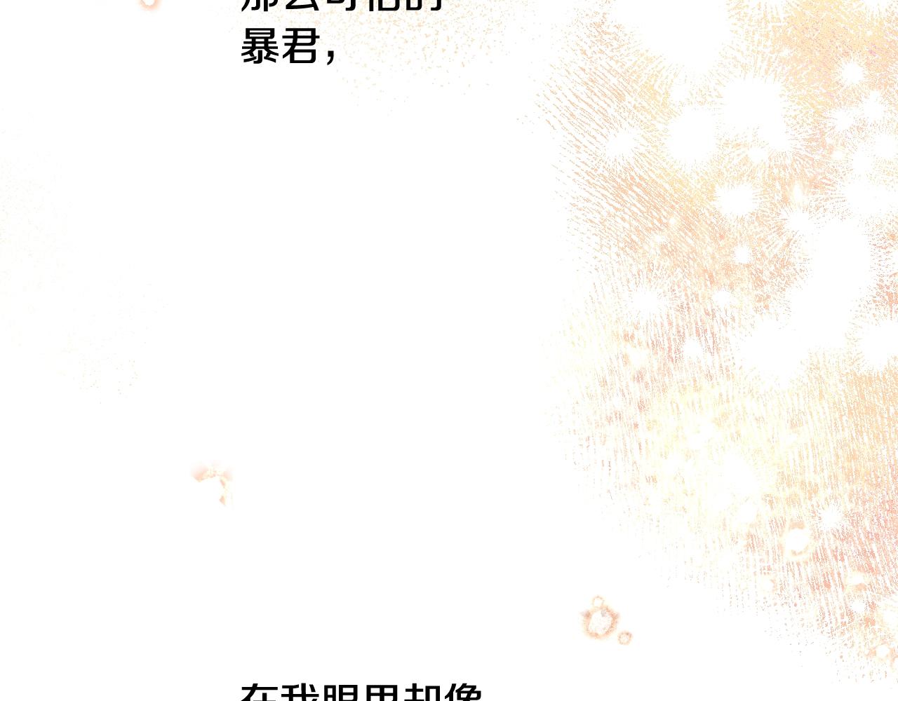 第 198 页