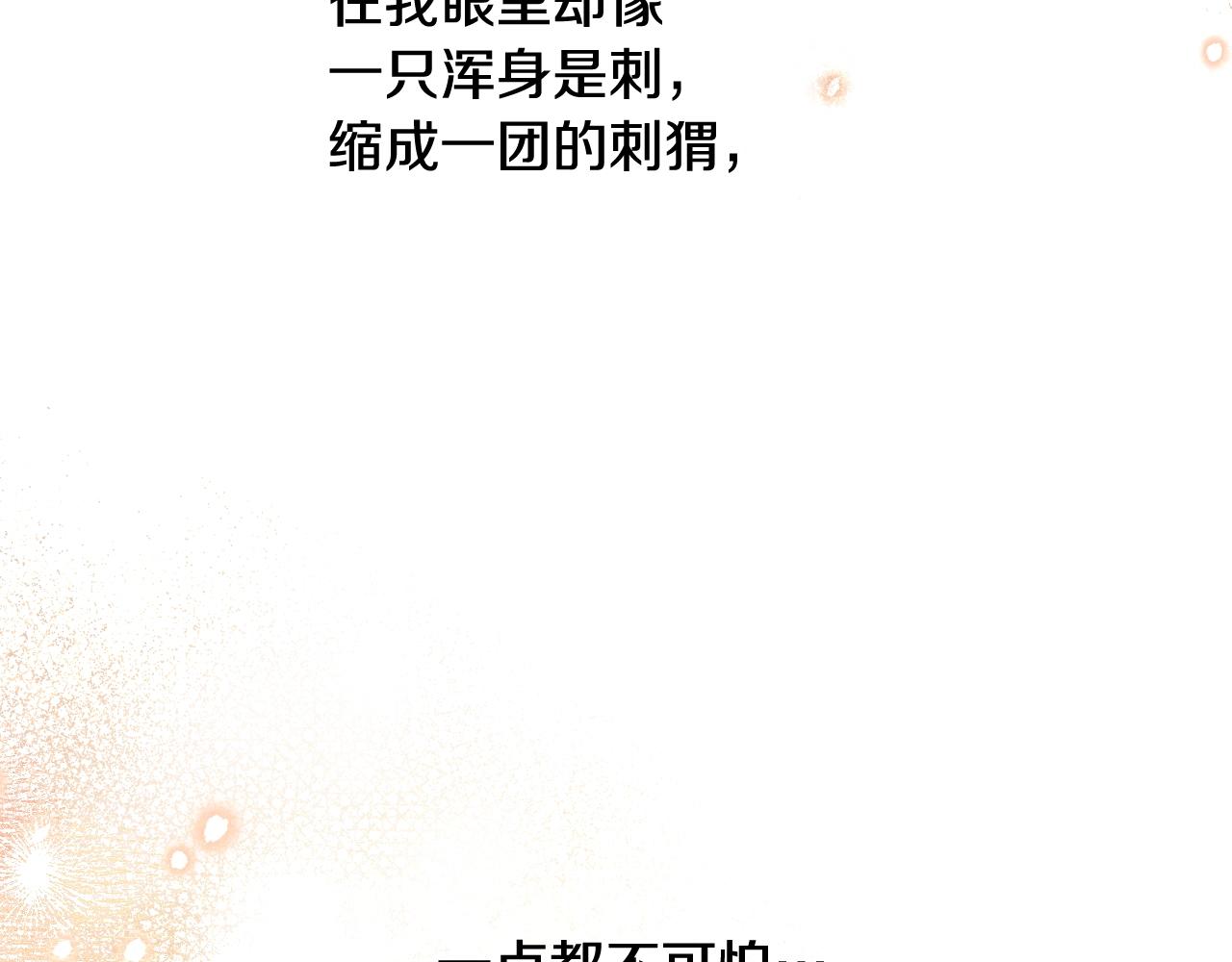 第 199 页