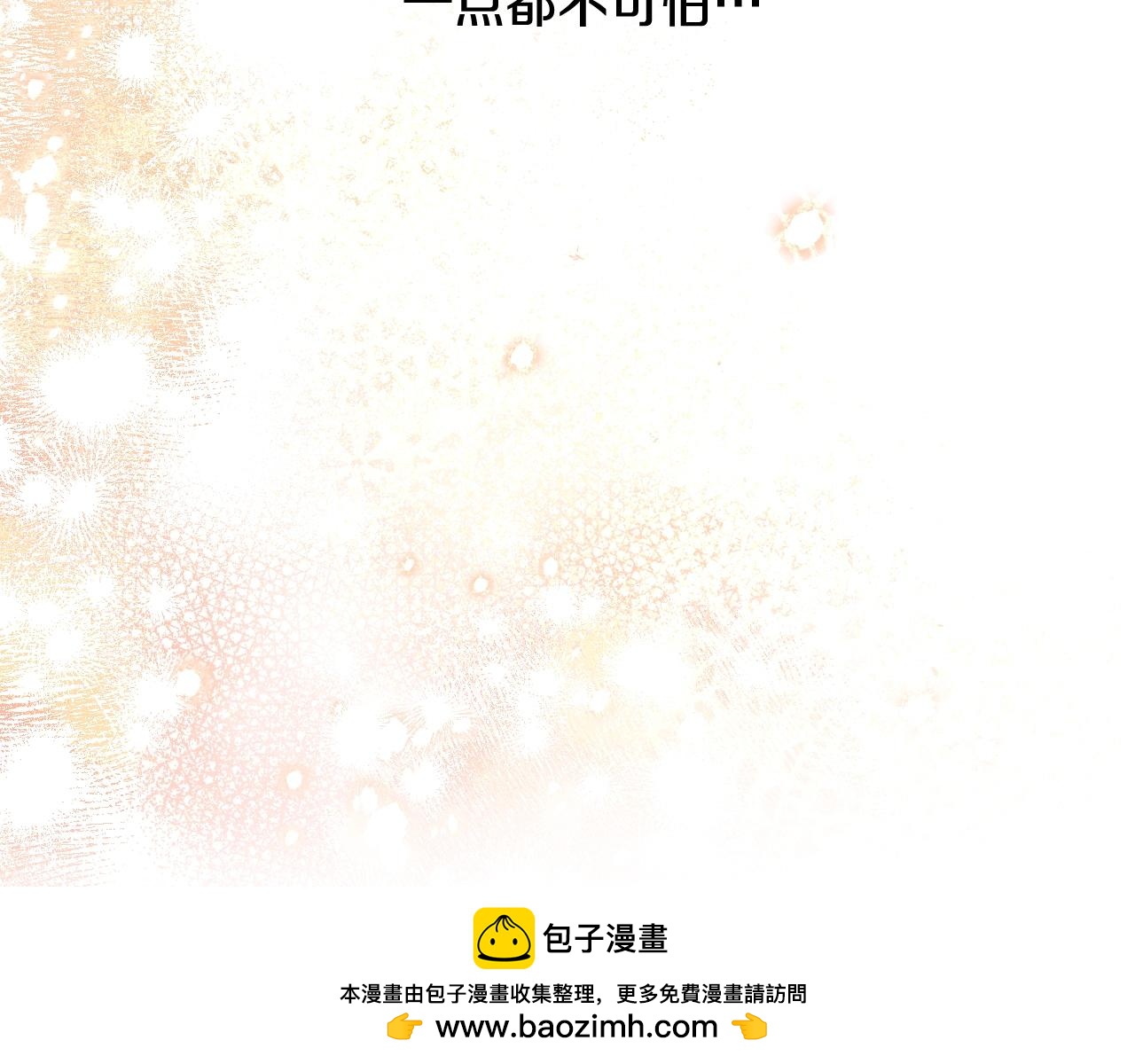 第 200 页