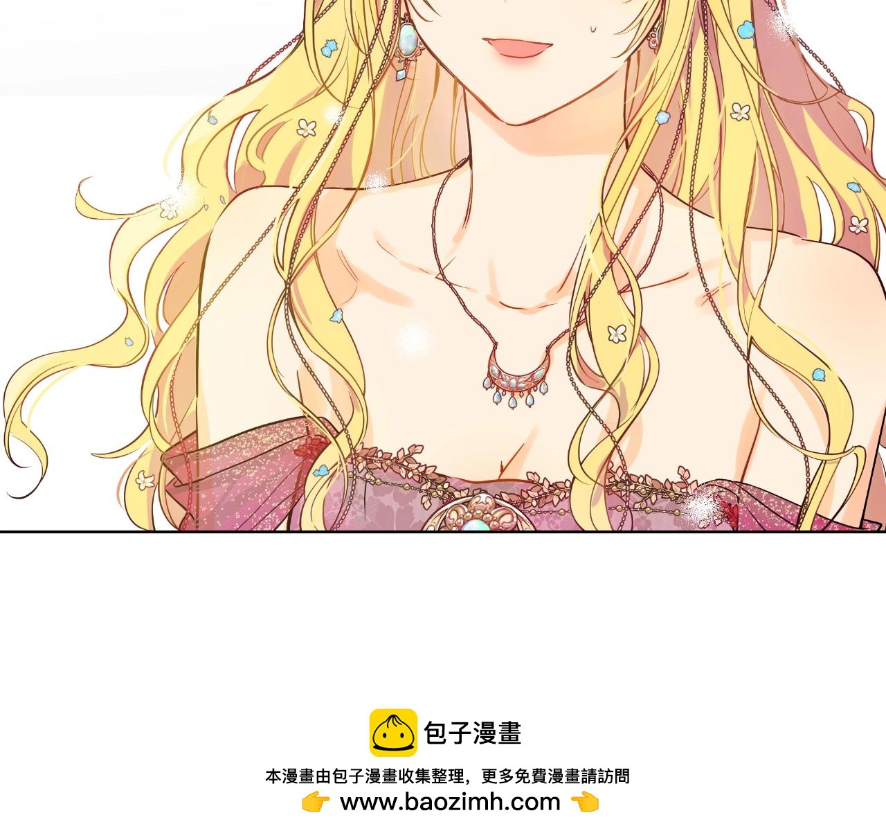 第 50 页