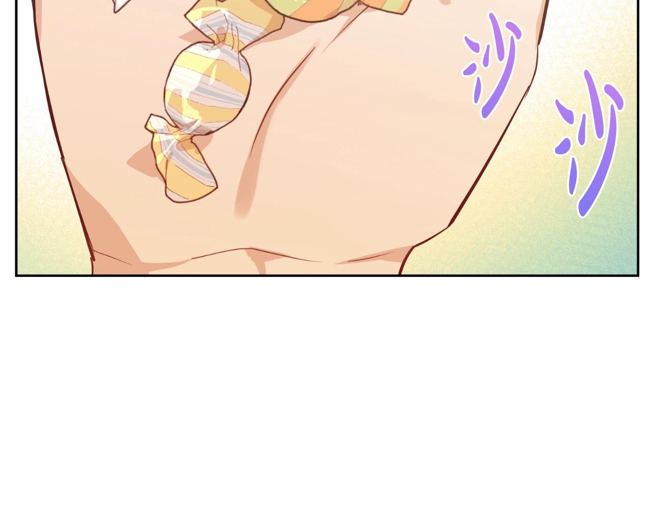 第 85 页