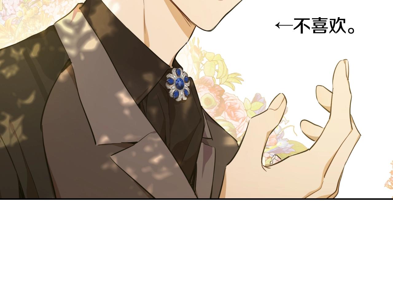 第 89 页
