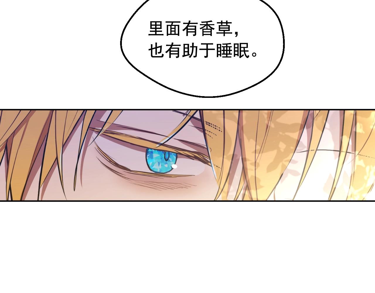 第 93 页