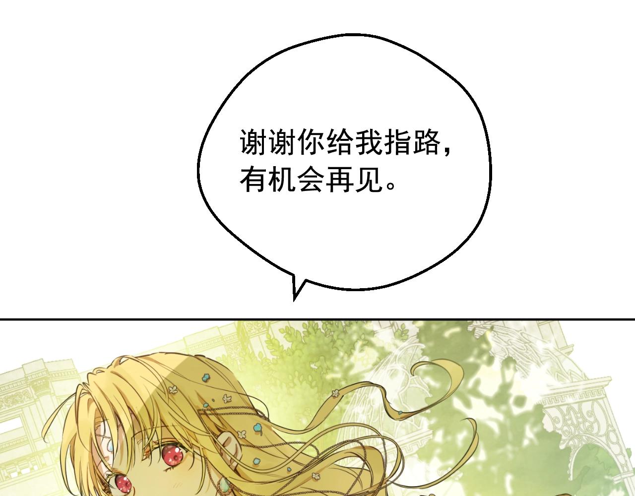 第 94 页