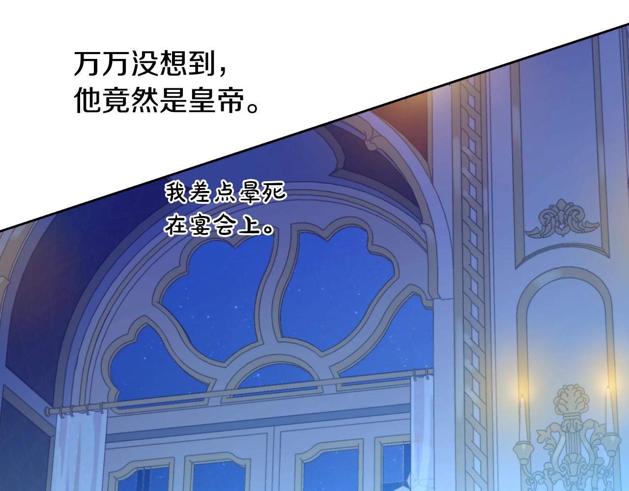 第 98 页