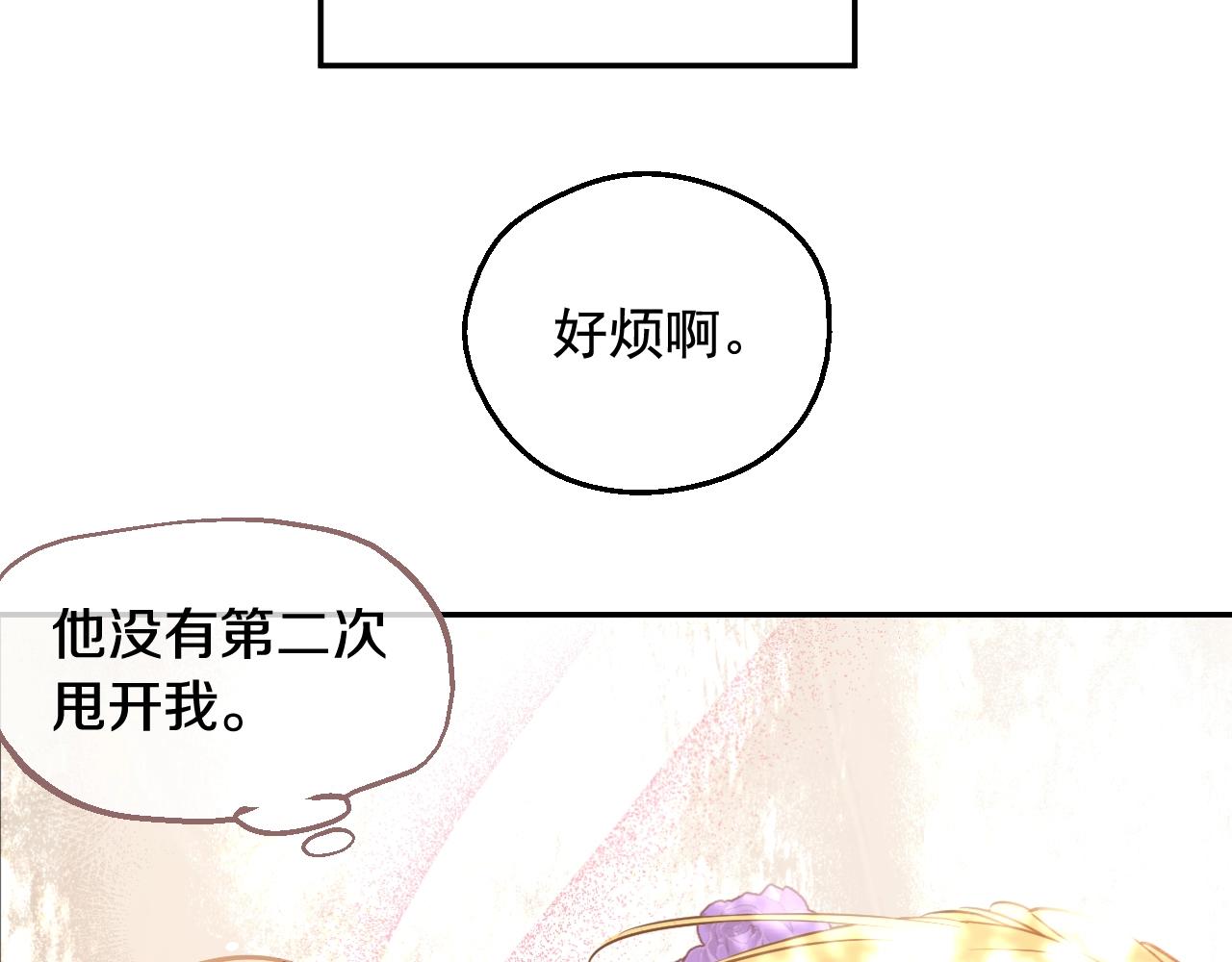 第 101 页