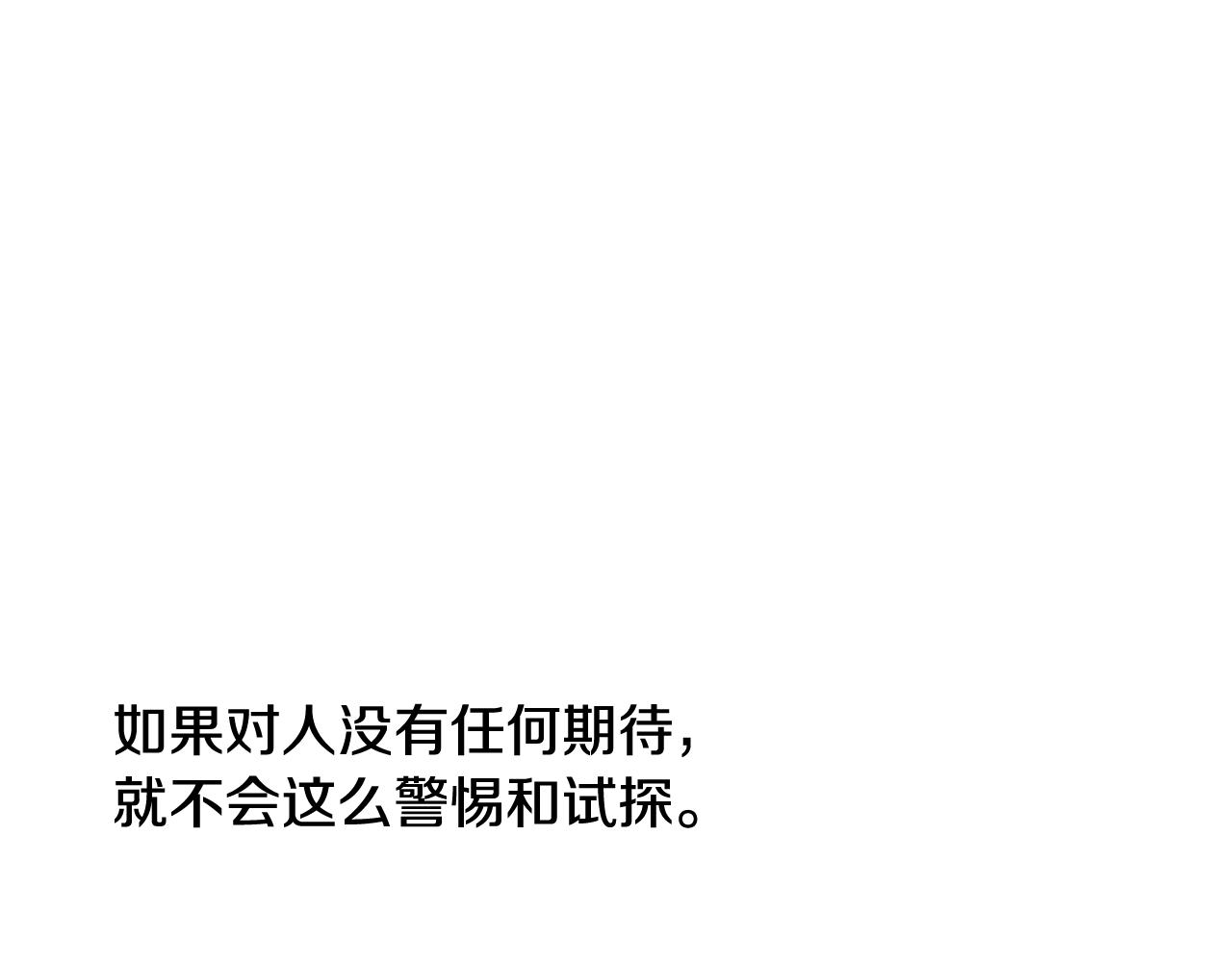 第 105 页